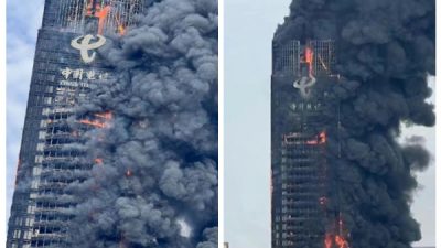Video: Großbrand in 42-stöckigem Bürogebäude von China Telecom