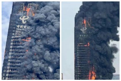 Video: Großbrand in 42-stöckigem Bürogebäude von China Telecom