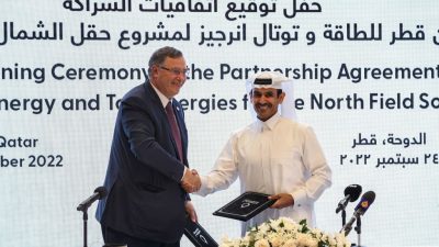 Katar schließt weiteren Gas-Vertrag mit Energieriese TotalEnergies