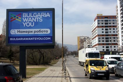 Bulgarien: Jeder Dritte lebt im Ausland