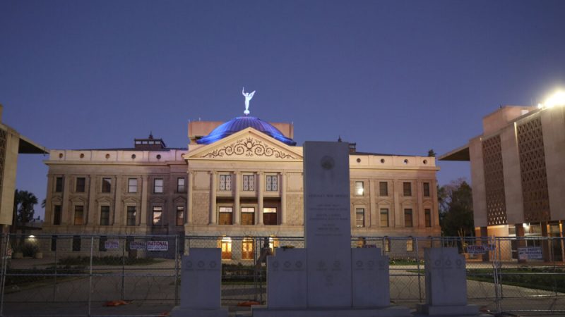 Arizona Staatskapitol