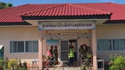 Thailand: Ex-Polizist stürmt Kindertagesstätte – Mindestens 36 Tote