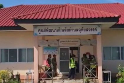 Thailand: Ex-Polizist stürmt Kindertagesstätte – Mindestens 36 Tote