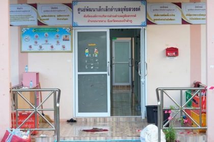 Massaker in thailändischer Kita mit 37 Toten: Motiv unklar