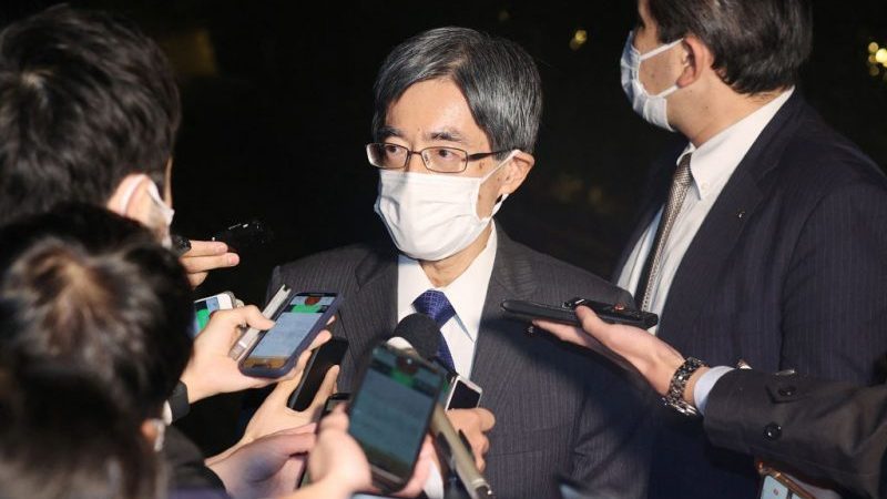 Regierungskrise: Japans Innenminister tritt zurück