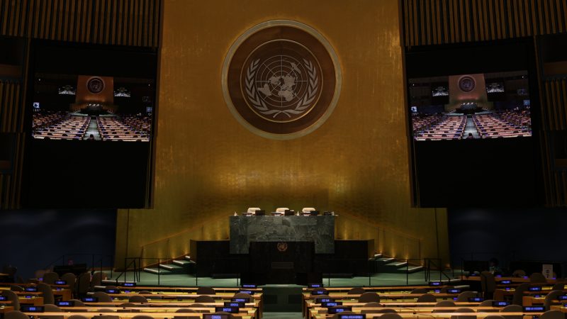 UN will Diskriminierung von Armen „ausrotten“