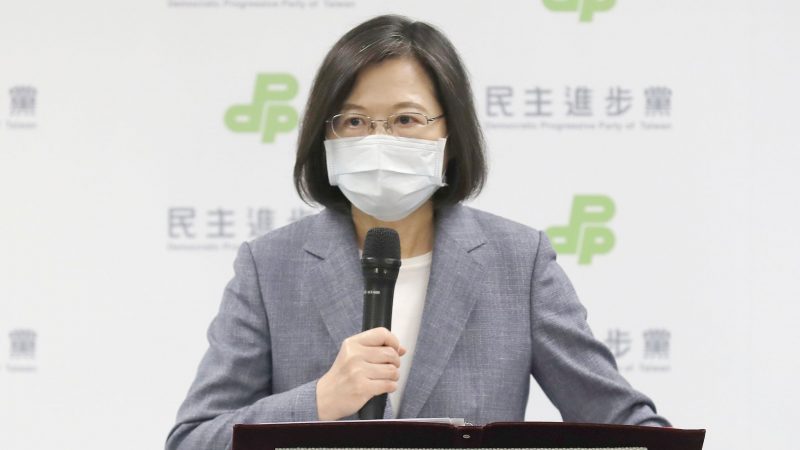 Tsai Ing-wen, Präsidentin von Taiwan, gibt ihren Rücktritt als Parteivorsitzende der Demokratischen Fortschrittspartei bekannt.