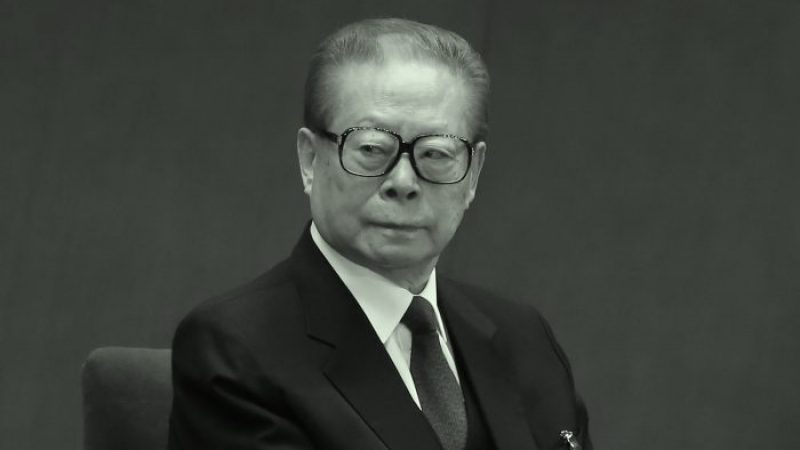 Wie hat Jiang Zemin China und die KP Chinas umgestaltet?