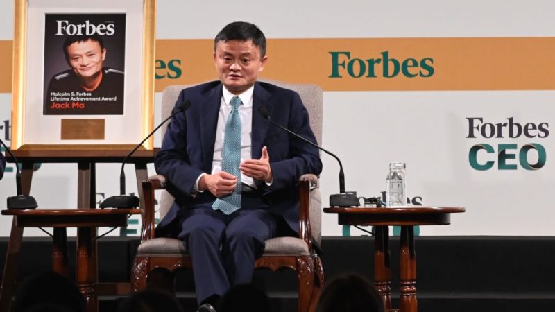 Chinas Partei auf großer Kaperfahrt – der Fall von Jack Ma