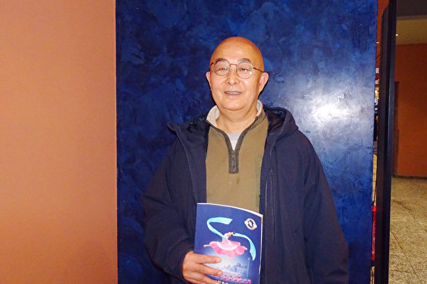 Liao Yiwu über Shen Yun „Es ist ein Leckerbissen von traditioneller