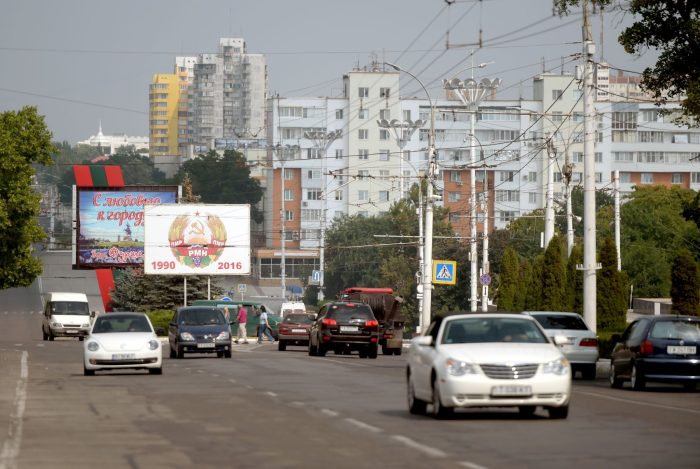 Straßenszene in Tiraspol.