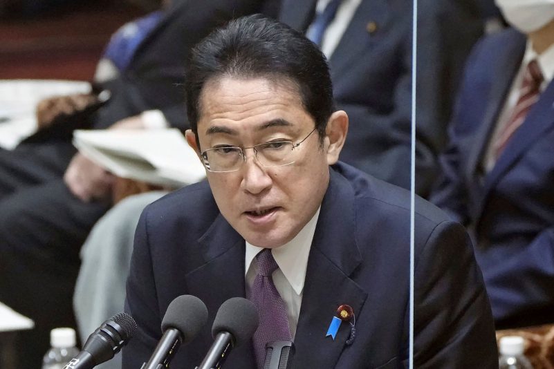 Japans Premier Fumio Kishida reist offenbar heute in die Ukraine.