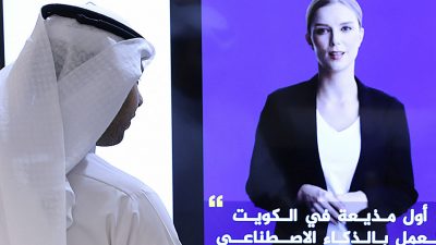 „Fedha“: Kuwaits erste Nachrichtensprecherin aus künstlicher Intelligenz