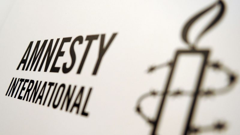 Das Logo von Amnesty International.