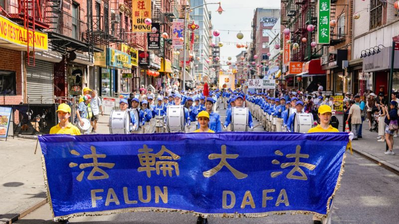Editorial: Warum Falun Gong wichtig ist