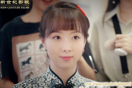 Traum oder Albtraum – Einblicke in die dunkle Seite der chinesischen Filmindustrie
