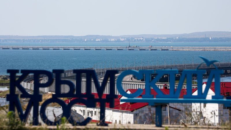 Blick auf die Krim-Brücke.