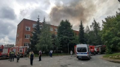 Explosion nahe Moskau: Behörden rufen Katastrophenfall aus