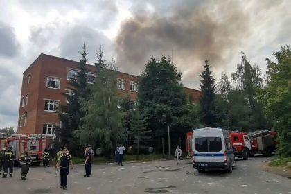 Explosion nahe Moskau: Behörden rufen Katastrophenfall aus