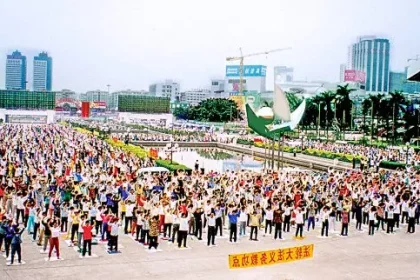 Wie sich Falun Gong in den 90er-Jahren verbreitete und China veränderte