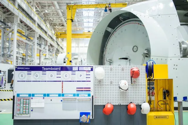Siemens Gamesa