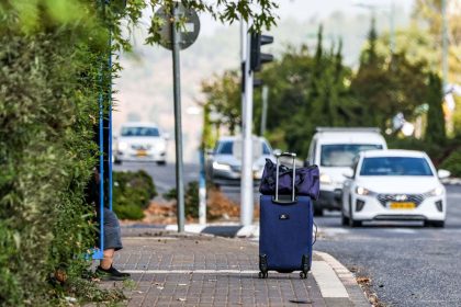 Auswärtiges Amt fordert Deutsche zur Ausreise aus dem Libanon auf