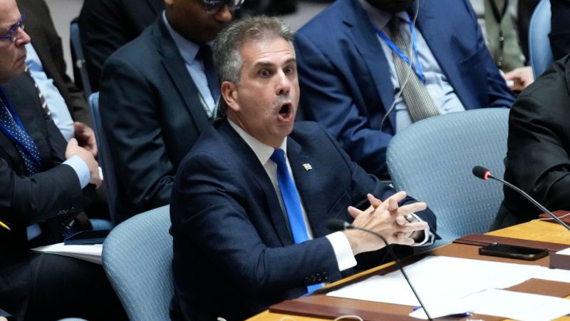 Eli Cohen, Außenminister von Israel, spricht während einer Sitzung des Weltsicherheitsrat im Hauptquartier der Vereinten Nationen.