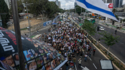 Angehörige von Hamas-Geiseln starten fünftägigen Marsch von Tel Aviv nach Jerusalem