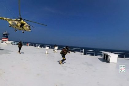 Rotes Meer: US-Militär schießt Raketen der Huthis ab