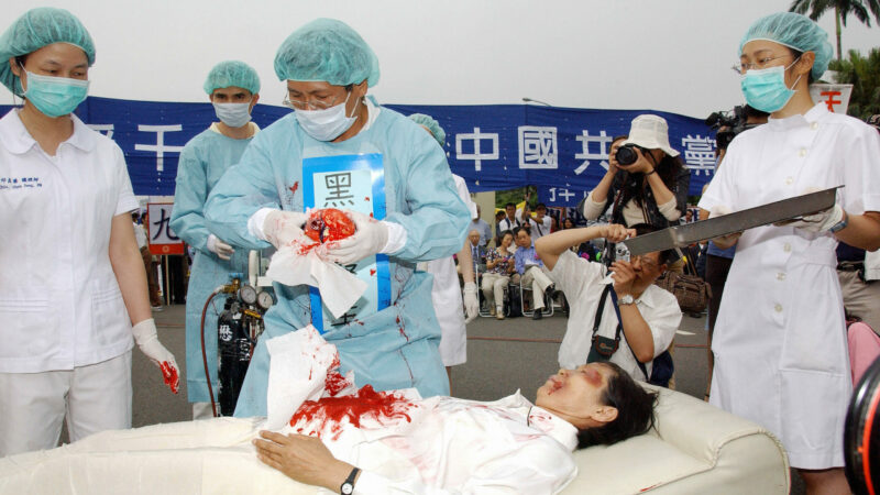 Entlang der Neuen Seidenstraße: Peking sucht Partner für Organtransplantationen