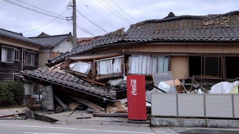 Japan: Mindestens sechs Tote bei starker Erdbebenserie