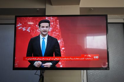 Nach Flugzeugabsturz: Afghanistan meldet vier Überlebende