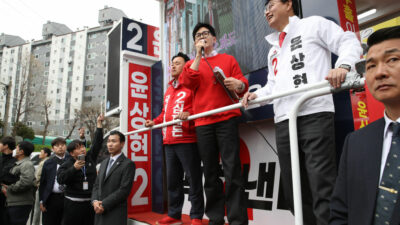 Wahlkampf mit Frühlingszwiebeln: Parlamentswahl in Südkorea