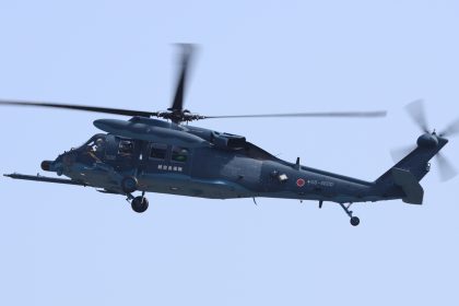 Absturz zweier japanischer Militärhubschrauber: Ein Toter und sieben Vermisste