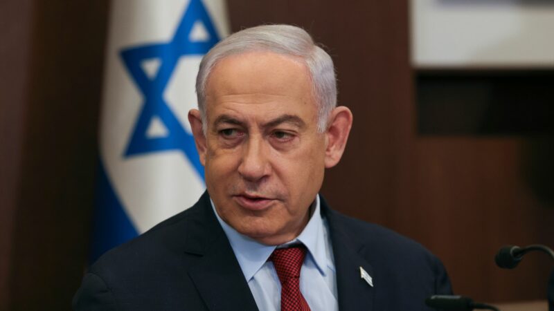 Benjamin Netanjahu war mehrere Tage im Hadassah-Ein Kerem-Krankenhaus .