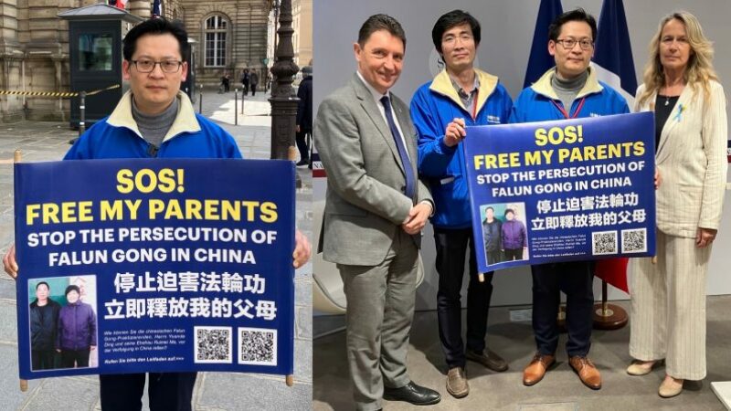 „Präsident Macron, fordern Sie die Freilassung meiner in China inhaftierten Eltern“