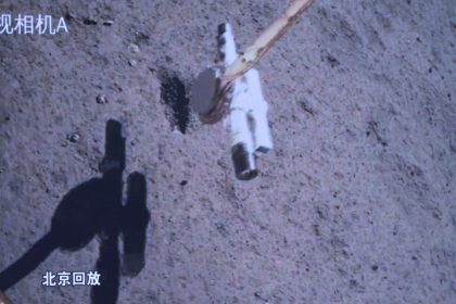 Chinesische Sonde mit Proben von Rückseite des Mondes wieder auf der Erde zurück