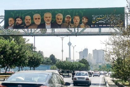 Irans ausstehende Vergeltung und die Rolle der USA