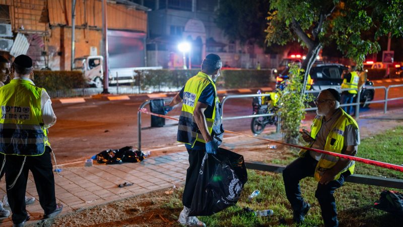 Ort einer Explosion in Tel Aviv.