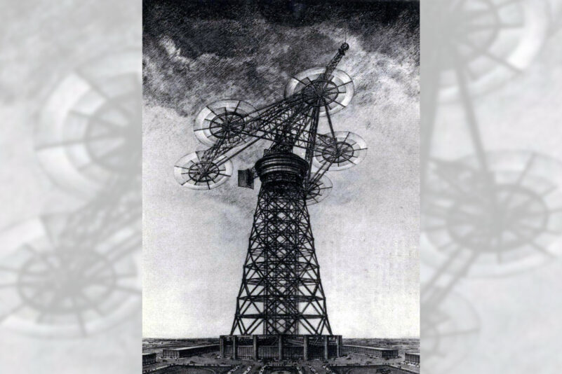 Reichskraftturm nach Hermann Honnef.