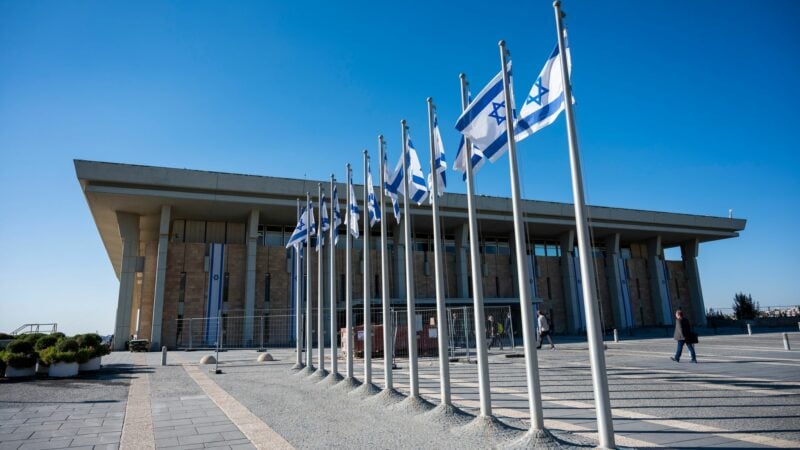 Das israelische Parlament, die Knesset, hat das UN-Hilfswerk für Palästinenser, UNRWA, zu einer Terrororganisation erklärt.