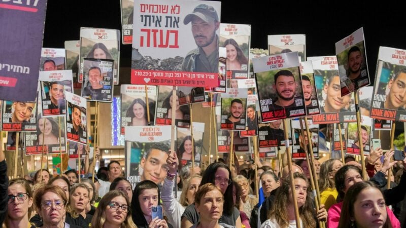 Demonstranten fordern Freilassung von Geiseln der Hamas. (Archivbild)