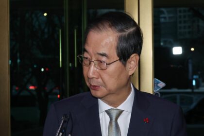Südkorea: Haftbefehl gegen suspendierten Staatschef Yoon