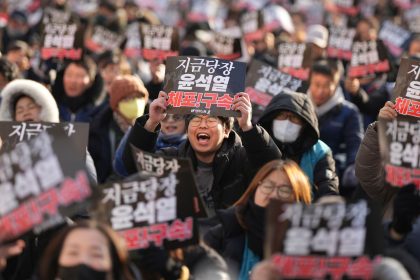 Krise in Südkorea: Welche möglichen Szenarien gibt es?