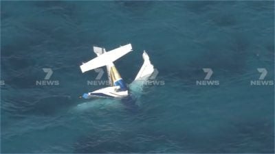 Absturz von Touristen-Wasserflugzeug: Drei Tote, vier Überlebende