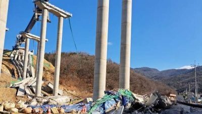 Mindestens vier Tote bei Einsturz von Brücke in Südkorea