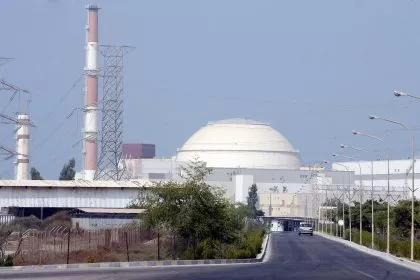 Dritte Runde von Atomgesprächen: USA und Iran sprechen von Fortschritten