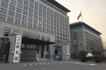 Vergeltungszölle in Höhe von 84 Prozent: China zieht im Zollstreit nach