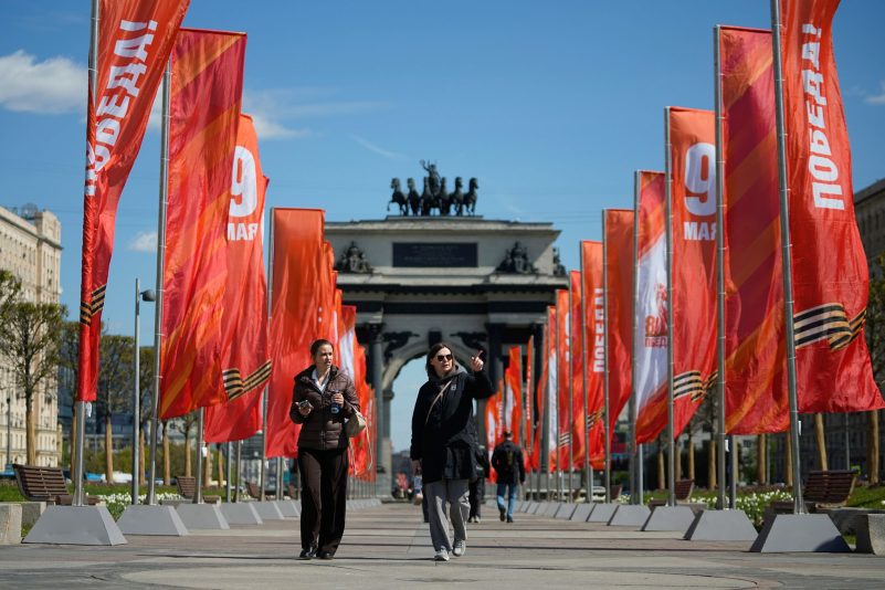 Die russische Hauptstadt Moskau ist zum Tag des Sieges in ein Fahnenmeer gehüllt. (Archivbild)