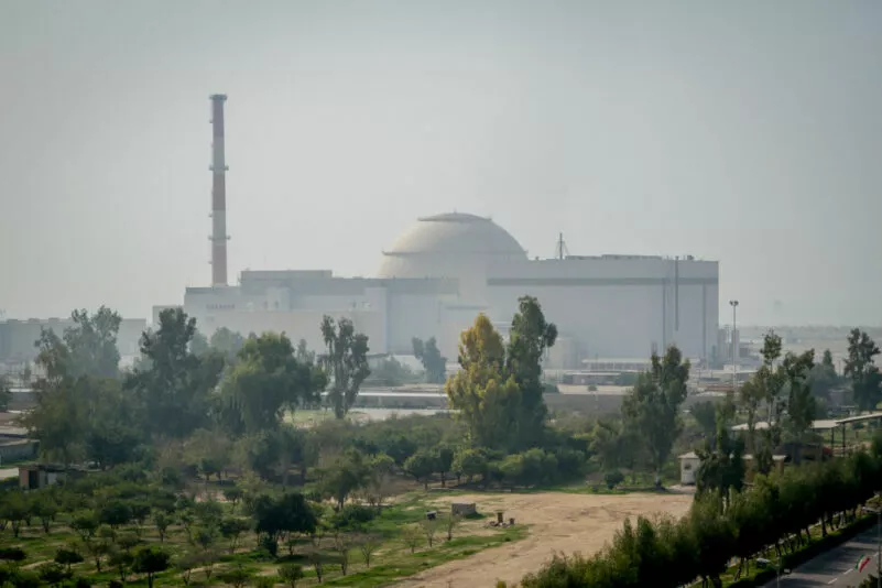 TICKER Nahost-Eskalation | China sagte Iran Unterstützung zu - London verlegt Kampfflugzeuge
